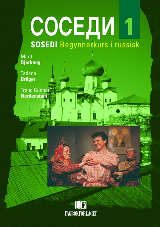 Russisk for begynnere.jpg (Bredde: 560px)