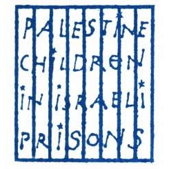 IntSem_PalestChildren_245.jpg