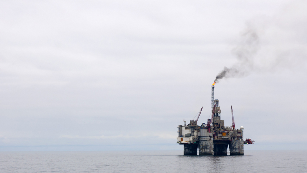 Oljeplattform i Nordsjøen