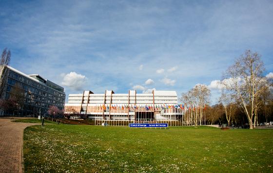 Ifeelstock mostphotos mp26285259-council-of-europe-strasbourg-headquarter.jpg