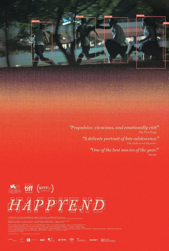 CRAFT & ENCODE present: Happyend (2024)